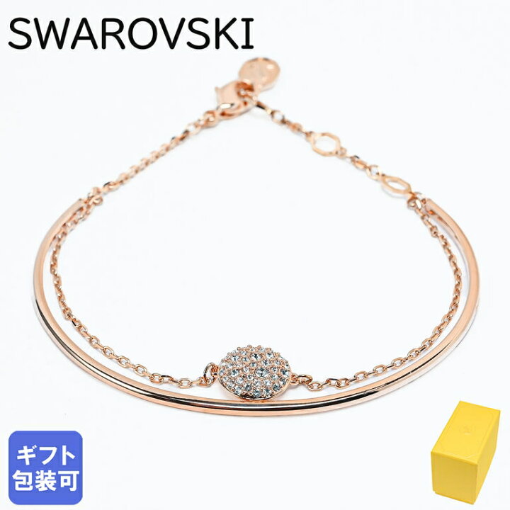 楽天市場】スワロフスキー ブレスレット SWAROVSKI Meteora バングル 