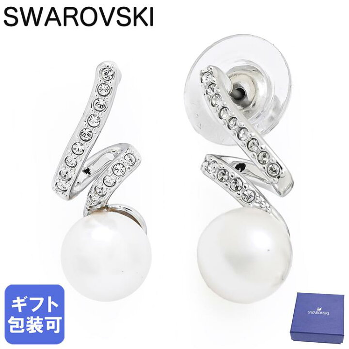 希少 SWAROVSKI スワロフスキー パール ピアス 大粒 13.0mm 希少 