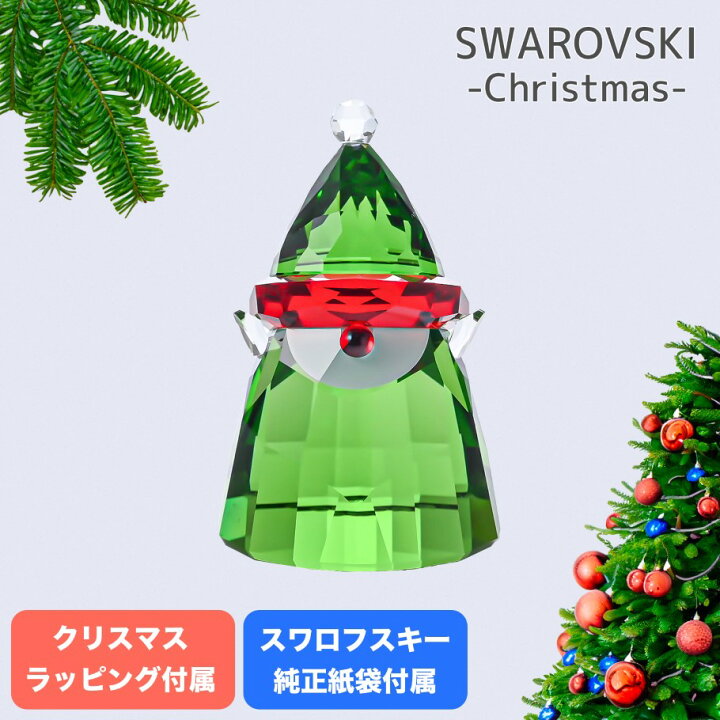 楽天市場】スワロフスキー SWAROVSKI クリスタルフィギュア フィギュ  