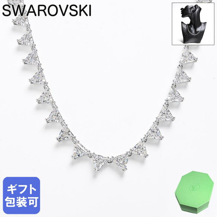 楽天市場】SWAROVSKI Millenia スワロフスキー ミレニア オルティクス 