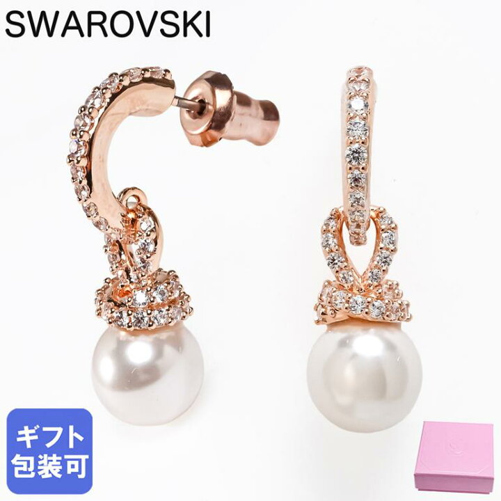 楽天市場】エントリー11倍！5/30-6/30☆スワロフスキー SWAROVSKI  