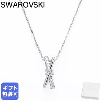 楽天市場】スワロフスキー ツイスト ネックレスの通販