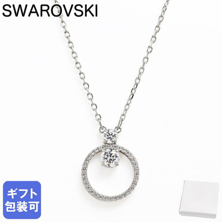 楽天市場】スワロフスキー SWAROVSKI ネックレス Constella コンステラ 