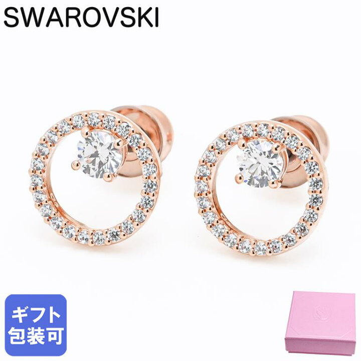 楽天市場】スワロフスキー SWAROVSKI ピアス Constella コンステラ 