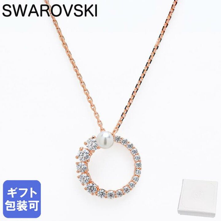 楽天市場】スワロフスキー SWAROVSKI ネックレス Matrix マトリックス 
