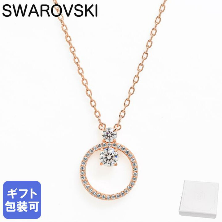 楽天市場】スワロフスキー SWAROVSKI ネックレス Constella コンステラ 