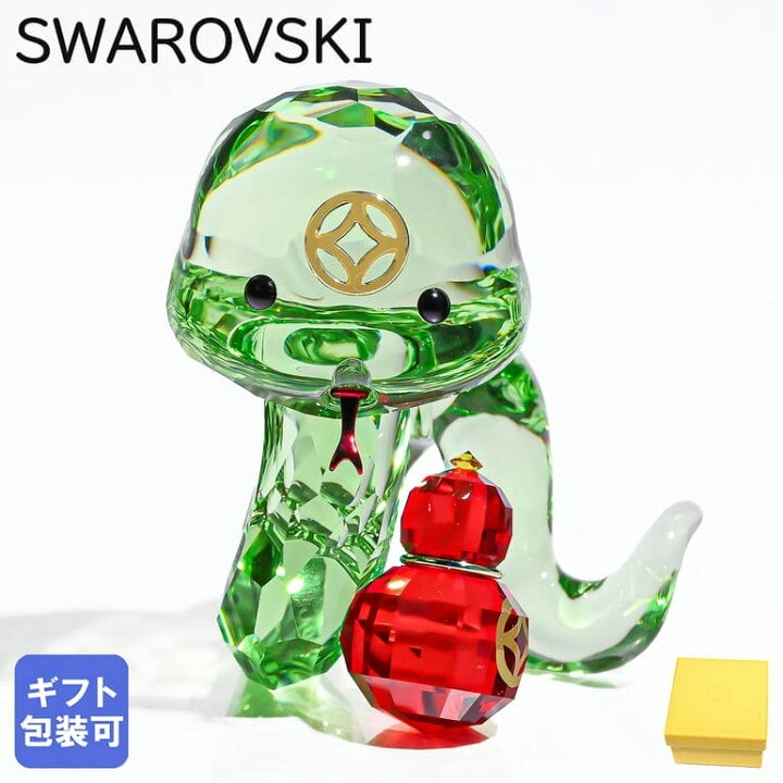 楽天市場】エントリーP10倍！4日20時から スワロフスキー SWAROVSKI 