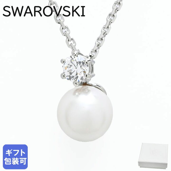 楽天市場】スワロフスキー SWAROVSKI ネックレス Matrix マトリックス 