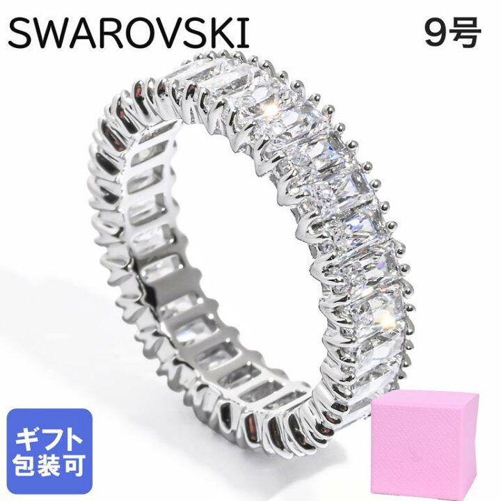 楽天市場】【エントリーでポイント10倍確定】スワロフスキー SWAROVSKI 
