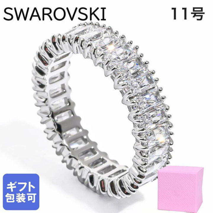 楽天市場】スワロフスキー SWAROVSKI リング 指輪 11号 Matrix 