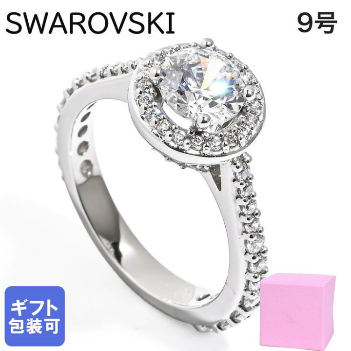 楽天市場】【エントリーでポイント10倍確定】スワロフスキー SWAROVSKI 
