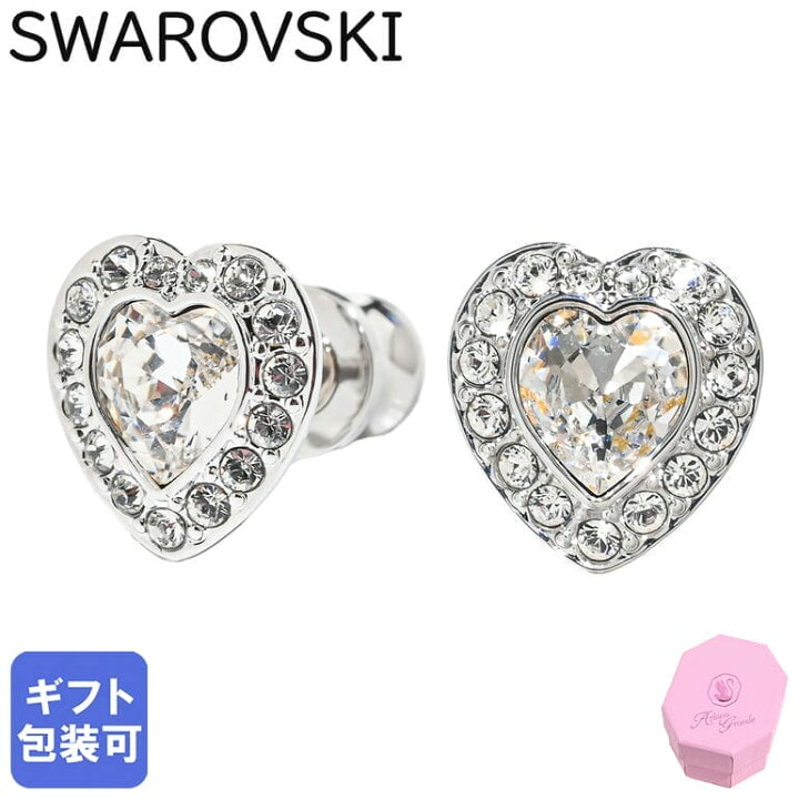 楽天市場】SWAROVSKI スワロフスキー ピアス ハート アリアナ 