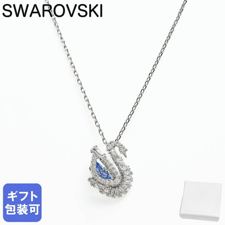 楽天市場】スワロフスキー SWAROVSKI ネックレス 2025AW Swan スワン 