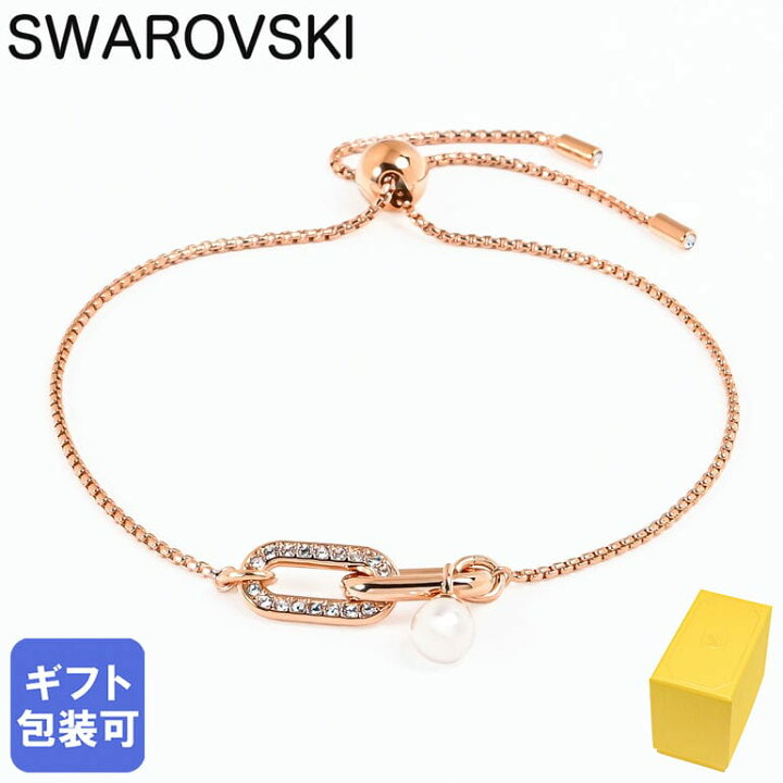 楽天市場】【エントリーでポイント10倍確定】スワロフスキー SWAROVSKI 