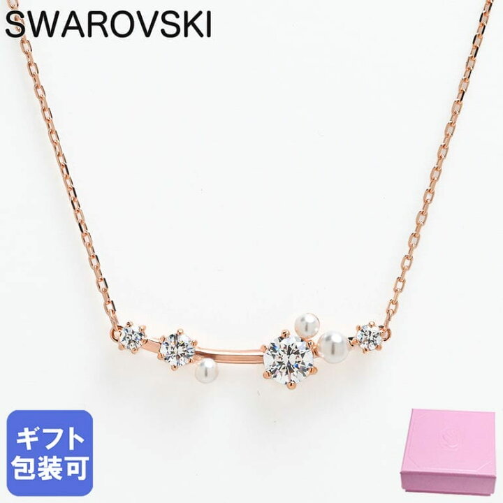 楽天市場】SWAROVSKI スワロフスキー ネックレス Constella コンステラ 