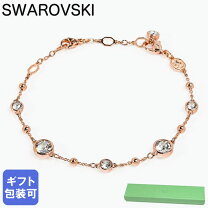 楽天市場】スワロフスキー ピアス（素材（ジュエリー・アクセサリー 