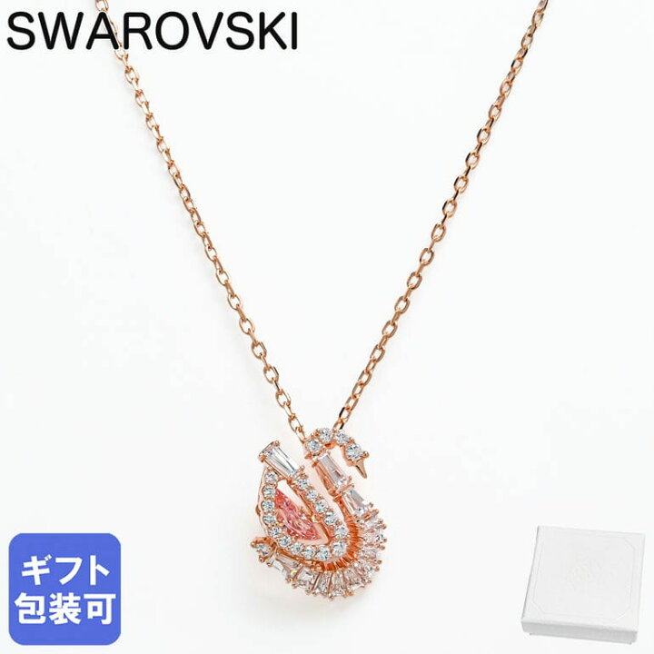 楽天市場】スワロフスキー SWAROVSKI ネックレス 2025AW Swan スワン 