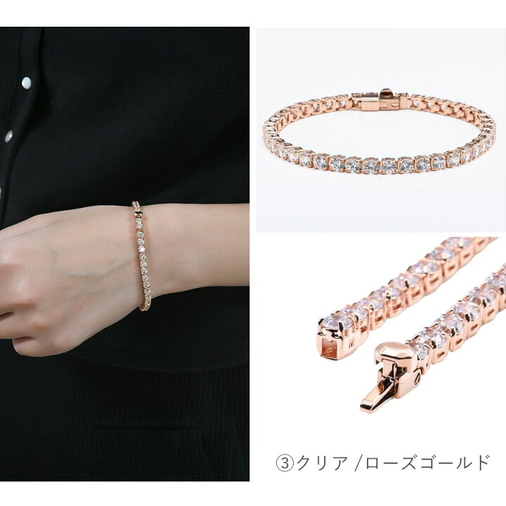 楽天市場】SWAROVSKI スワロフスキー テニス ブレスレット 全3種 