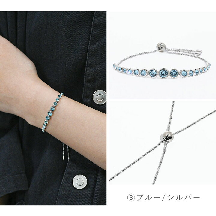楽天市場】スワロフスキー SWAROVSKI ブレスレット ギフト 全3種 Imber 