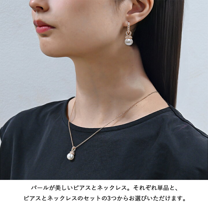 楽天市場】【スペシャルラッピング付き】【純正紙袋付き 