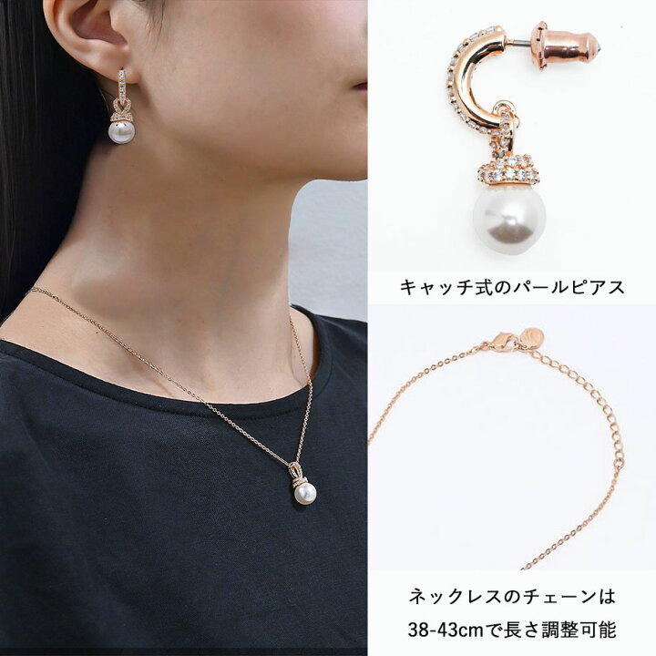 楽天市場】【スペシャルラッピング付き】【純正紙袋付き 
