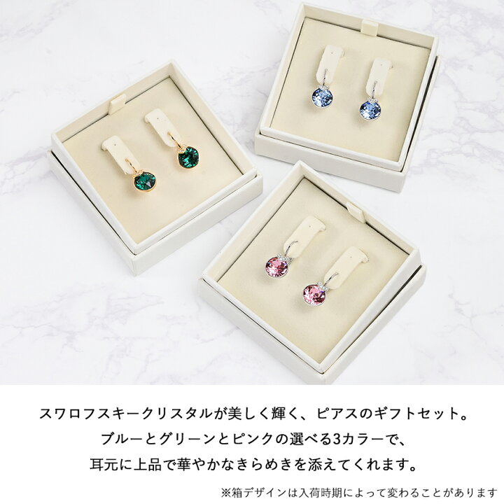 楽天市場】【スペシャルラッピング付き】【純正紙袋付属 