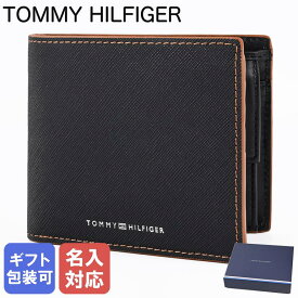 エントリーでポイント10倍確定！最大19倍！ トミーヒルフィガー 高品質ヨーロッパ輸入モデル TOMMY HILFIGER 二つ折り財布 小銭入れ付き 2025AW EDGE CC AND COIN ブラック AM0AM13795 BDS BLACK ウォレット 折財布【スペシャルラッピング660円(別売り)】