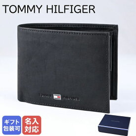 【名入れ可有料】トミーヒルフィガー TOMMY HILFIGER 二つ折り財布 JOHNSON CC AND COIN メンズ ブラック AM0AM00659 002 BLACK ウォレット 折財布 折りたたみ 箔押し名入れ 【スペシャルラッピングB対応(別売り)】