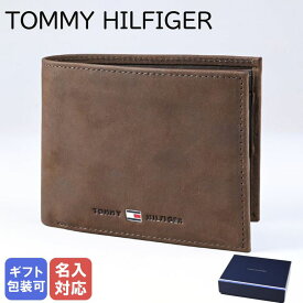 【エントリー10倍★24日20:00から27日9:59】【名入れ可有料】トミーヒルフィガー TOMMY HILFIGER 二つ折り財布 JOHNSON CC FLAP AND COIN カード9枚収納可 メンズ ブラウン AM0AM00660 041 BROWN 折りたたみ 箔押し名入れ 【スペシャルラッピングB対応(別売り)】