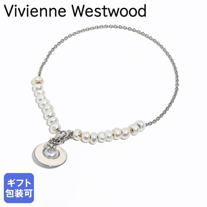楽天市場】ヴィヴィアンウエストウッド Vivienne Westwood 