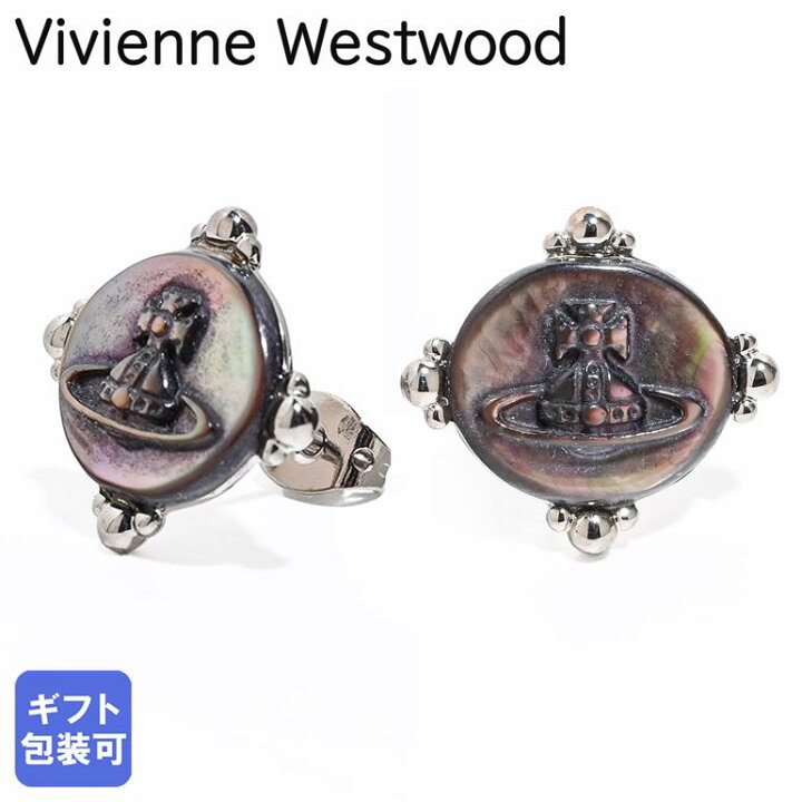 楽天市場】ヴィヴィアンウエストウッド Vivienne Westwood ピアス 