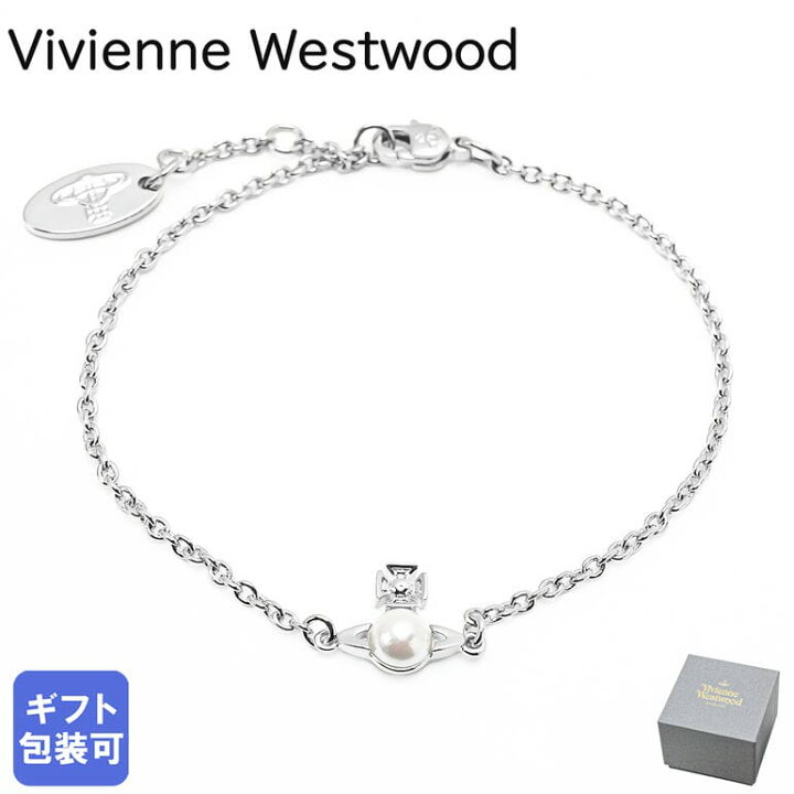 楽天市場】ヴィヴィアンウエストウッド Vivienne Westwood 