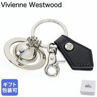 ヴィヴィアンウエストウッド Vivienne Westwood キーリング キーホルダー チャーム 3D ORB オーブ シルバ…
