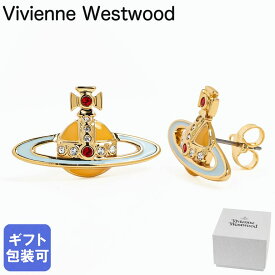 ヴィヴィアンウエストウッド Vivienne Westwood ピアス スモール ネオ バスレリーフ イヤリング レディース ゴールド 62010039 02R982 R982 GOLD ジュエリー 【スペシャルラッピング660円(別売り)】