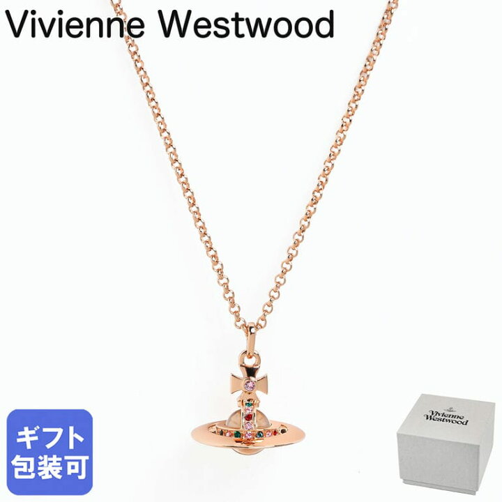 楽天市場】ヴィヴィアンウエストウッド Vivienne Westwood ネックレス 