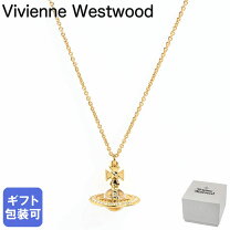 楽天市場】pina small orb ネックレスの通販