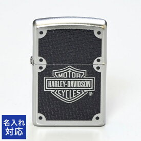 【名入れ可有料】 メール便可 ZIPPO ジッポー ライター ハーレーダビッドソン HARLEY DAVIDSON HARLEY CARBON カーボン 24025 ネーム入れ 名前入れ