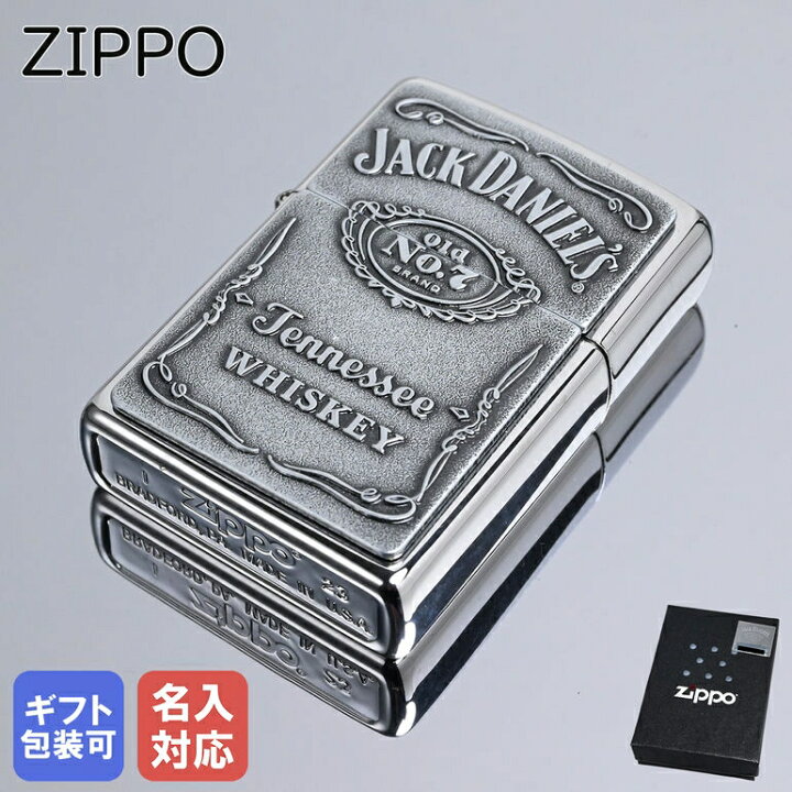 楽天市場】4/17 9:59までエントリー10倍☆ZIPPO ライター ジャック 