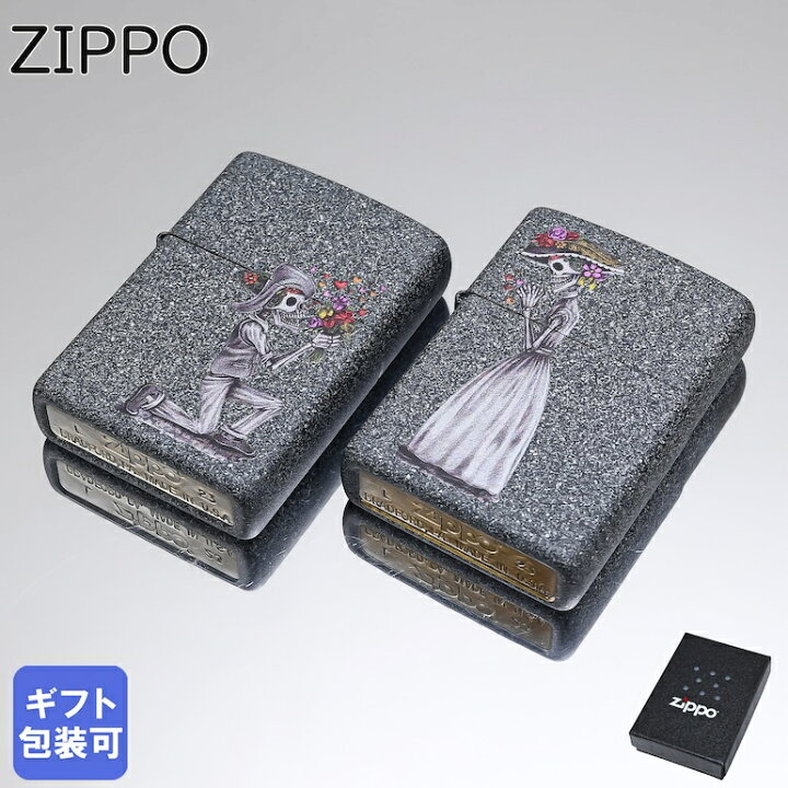 楽天市場】【エントリーP10倍！14日10:00から16日23:59】ZIPPO 