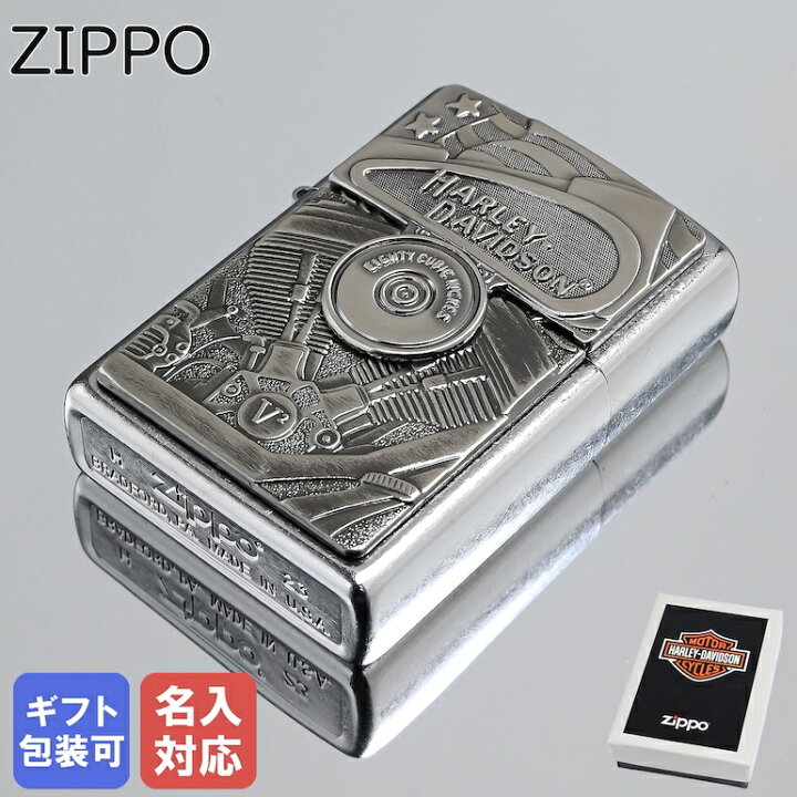 楽天市場】4日20時-5日23:59エントリー最大28倍☆ZIPPO ライター 