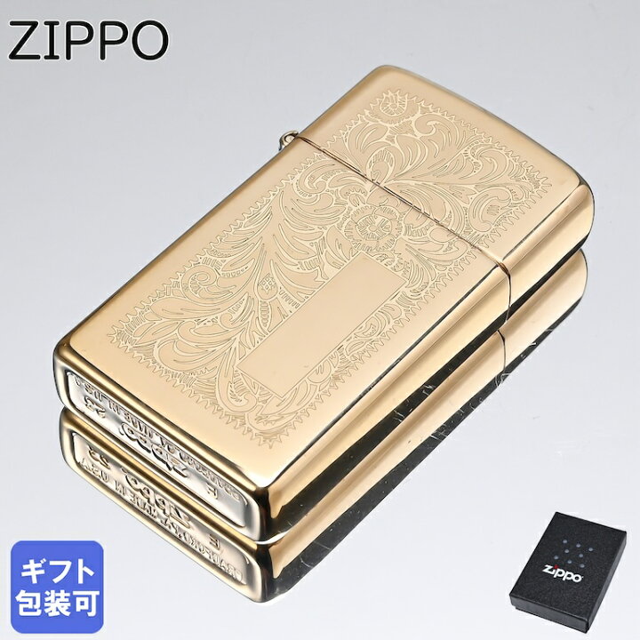 楽天市場】ZIPPO ジッポー ライター ジッポ スリム SOLID BRASS 