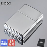 ZIPPO ライター アーマー ARMOR HP CH ARMOR CASE アーマー クローム ポリッシュ仕上げ 167 ジッポ ジッ…