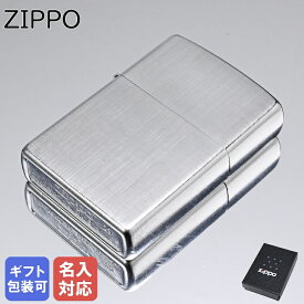 【エントリー10倍★24日20:00から27日9:59】【名入れ可有料】 ZIPPO ジッポー ライター Classic Linen Weave シルバー 28181 ネーム入れ メール便可275円 名前入れ｜ シンプル 喫煙具 煙草 たばこ