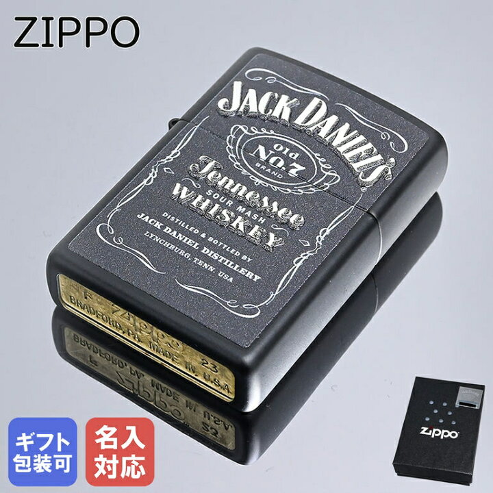 楽天市場】19日20時-20日23:59エントリー最大28倍☆ZIPPO ライター 