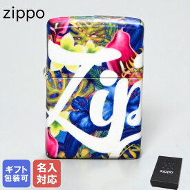 【エントリー10倍★23日20:00から27日1:59】【名入れ可有料】 ZIPPO ジッポー ライター ZIPPO DESIGN ジッポー デザイン モンステラ マルチカラー系 49436 ネーム入れ クロネコゆうパケット対応 名前入れ｜ シンプル 喫煙具 煙草 たばこ