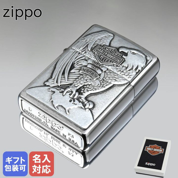 楽天市場】ZIPPO ライター ハーレーダビッドソン HARLEY DAVIDSON Made 