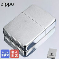 ZIPPO ライター 1941 レプリカ シルバーカラー ジッポ ジッポー ライター オイルライター 喫煙具 名入れ …
