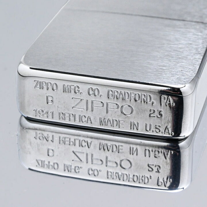 楽天市場】4日20時-5日23:59エントリー最大28倍☆ZIPPO ライター 1941 