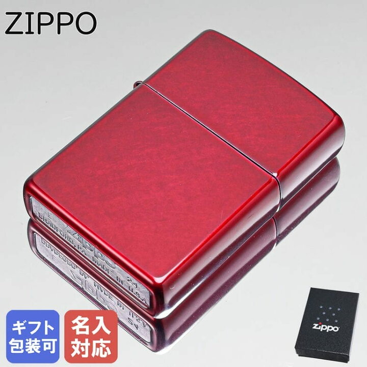 楽天市場】ZIPPO ライター キャンディーアップル レッド Candy Apple 