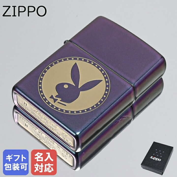 楽天市場】ZIPPO ライター プレイボーイ Playboy マルチカラー系 48380 